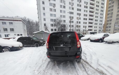 Great Wall Hover H5, 2012 год, 650 000 рублей, 5 фотография