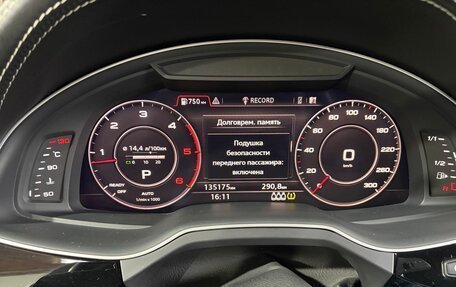 Audi Q7, 2017 год, 4 800 000 рублей, 5 фотография