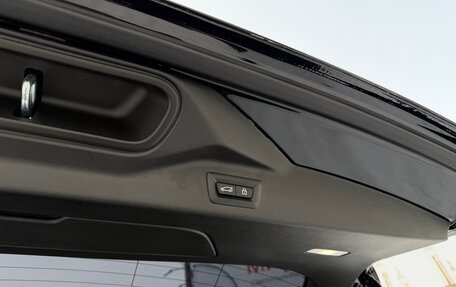 BMW X7, 2021 год, 10 550 000 рублей, 25 фотография