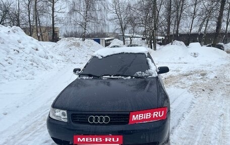Audi A3, 2001 год, 500 000 рублей, 18 фотография