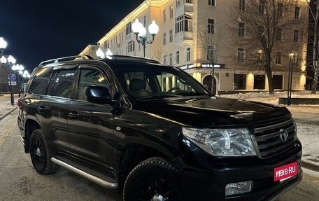 Toyota Land Cruiser 200, 2008 год, 2 150 000 рублей, 2 фотография