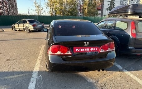 Honda Civic VIII, 2008 год, 700 000 рублей, 2 фотография