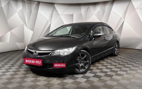 Honda Civic VIII, 2008 год, 700 000 рублей, 6 фотография