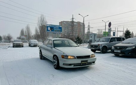 Toyota Mark II VIII (X100), 1995 год, 559 000 рублей, 4 фотография