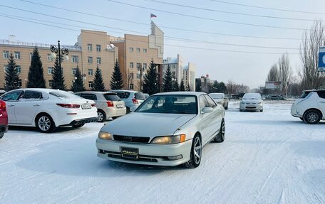 Toyota Mark II VIII (X100), 1995 год, 559 000 рублей, 2 фотография
