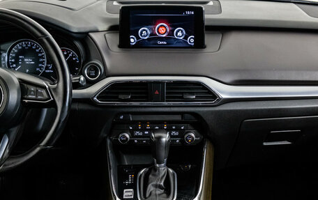 Mazda CX-9 II, 2019 год, 2 749 000 рублей, 13 фотография