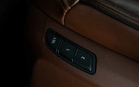 Mazda CX-9 II, 2019 год, 2 749 000 рублей, 16 фотография