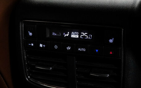 Mazda CX-9 II, 2019 год, 2 749 000 рублей, 23 фотография