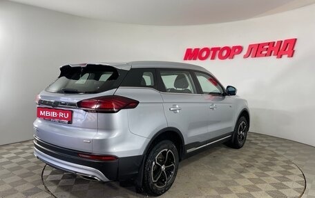 Geely Atlas, 2022 год, 2 152 000 рублей, 4 фотография
