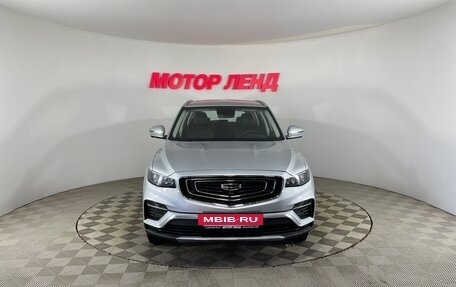 Geely Atlas, 2022 год, 2 152 000 рублей, 2 фотография