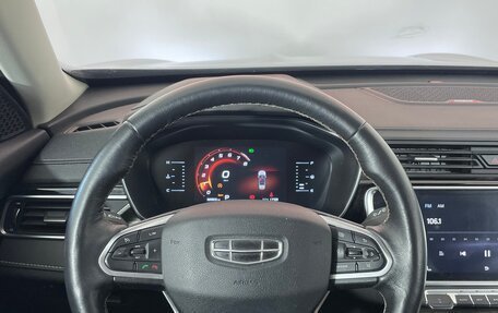 Geely Atlas, 2022 год, 2 152 000 рублей, 11 фотография