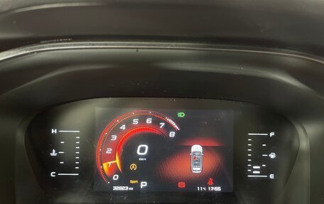 Geely Atlas, 2022 год, 2 152 000 рублей, 15 фотография