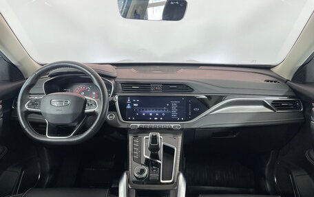 Geely Atlas, 2022 год, 2 152 000 рублей, 10 фотография