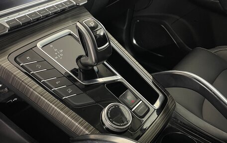 Geely Atlas, 2022 год, 2 152 000 рублей, 16 фотография