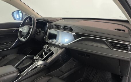 Geely Atlas, 2022 год, 2 152 000 рублей, 9 фотография