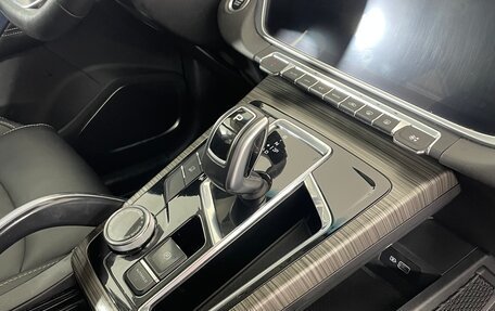 Geely Atlas, 2022 год, 2 152 000 рублей, 17 фотография