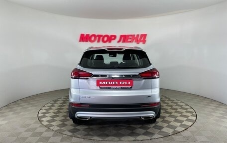 Geely Atlas, 2022 год, 2 152 000 рублей, 5 фотография