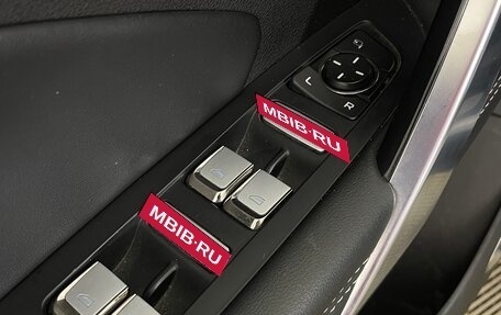 Geely Atlas, 2022 год, 2 152 000 рублей, 18 фотография