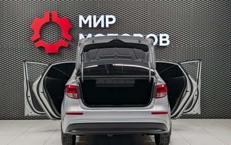 KIA Rio III рестайлинг, 2017 год, 1 270 000 рублей, 7 фотография