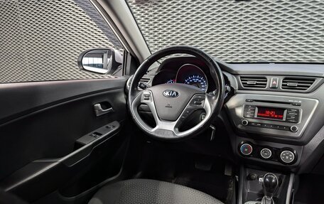 KIA Rio III рестайлинг, 2017 год, 1 270 000 рублей, 13 фотография