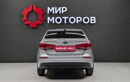 KIA Rio III рестайлинг, 2017 год, 1 270 000 рублей, 5 фотография