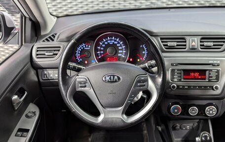 KIA Rio III рестайлинг, 2017 год, 1 270 000 рублей, 15 фотография