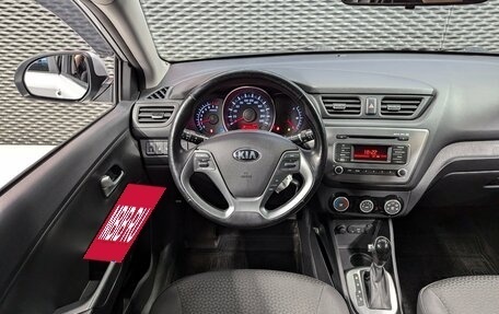 KIA Rio III рестайлинг, 2017 год, 1 270 000 рублей, 14 фотография