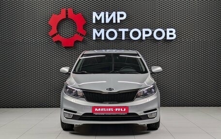 KIA Rio III рестайлинг, 2017 год, 1 270 000 рублей, 2 фотография