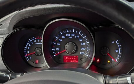 KIA Rio III рестайлинг, 2017 год, 1 270 000 рублей, 25 фотография