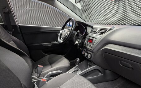 KIA Rio III рестайлинг, 2017 год, 1 270 000 рублей, 29 фотография