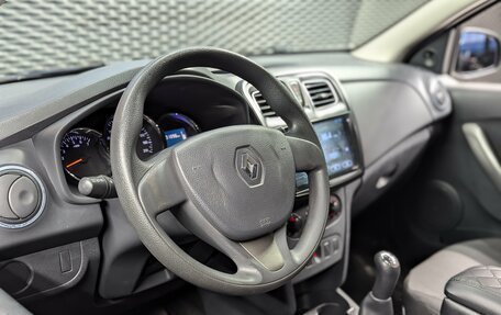 Renault Logan II, 2016 год, 550 000 рублей, 8 фотография