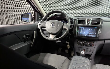 Renault Logan II, 2016 год, 550 000 рублей, 13 фотография