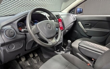 Renault Logan II, 2016 год, 550 000 рублей, 10 фотография