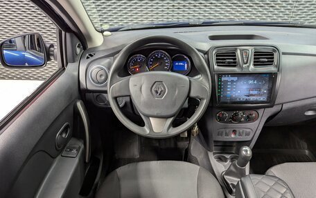 Renault Logan II, 2016 год, 550 000 рублей, 14 фотография