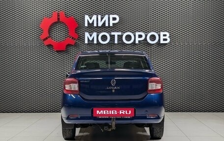 Renault Logan II, 2016 год, 550 000 рублей, 5 фотография