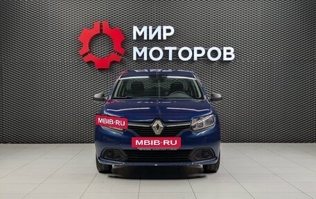 Renault Logan II, 2016 год, 550 000 рублей, 2 фотография