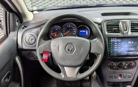 Renault Logan II, 2016 год, 550 000 рублей, 15 фотография