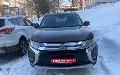Mitsubishi Outlander III рестайлинг 3, 2015 год, 1 590 000 рублей, 1 фотография