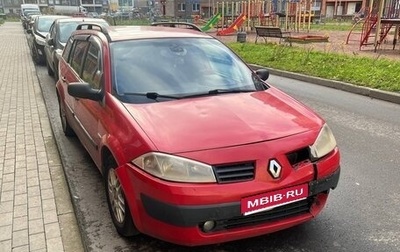 Renault Megane II, 2004 год, 270 000 рублей, 1 фотография