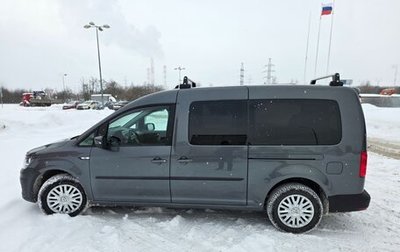 Volkswagen Caddy IV, 2020 год, 2 216 000 рублей, 1 фотография