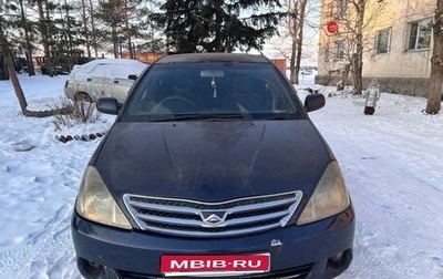 Toyota Allion, 2004 год, 450 000 рублей, 1 фотография