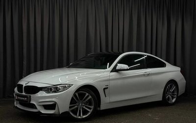 BMW 4 серия, 2013 год, 2 049 888 рублей, 1 фотография