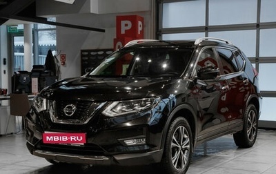 Nissan X-Trail, 2021 год, 2 850 000 рублей, 1 фотография