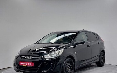 Hyundai Solaris II рестайлинг, 2014 год, 669 000 рублей, 1 фотография