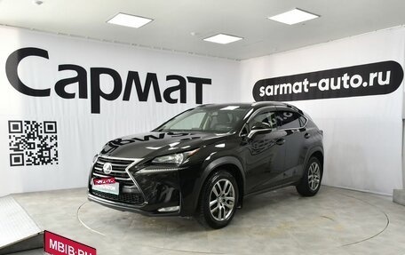 Lexus NX I, 2015 год, 2 550 000 рублей, 1 фотография