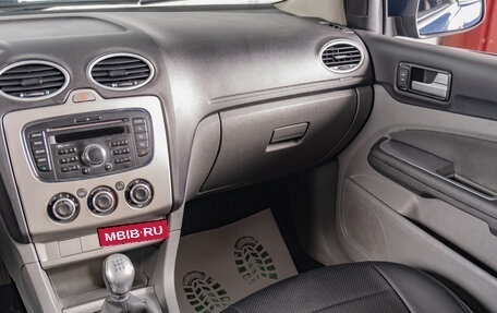 Ford Focus II рестайлинг, 2011 год, 569 000 рублей, 12 фотография