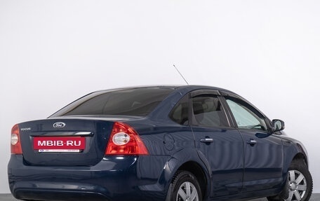 Ford Focus II рестайлинг, 2011 год, 569 000 рублей, 7 фотография