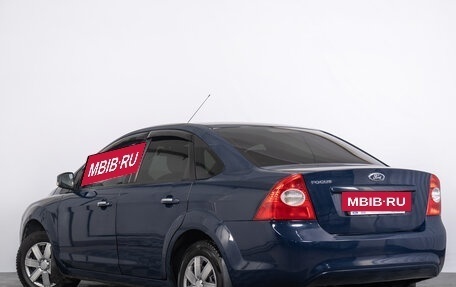 Ford Focus II рестайлинг, 2011 год, 569 000 рублей, 6 фотография