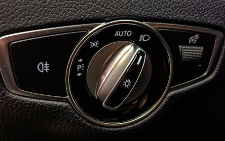 Mercedes-Benz E-Класс, 2020 год, 5 100 000 рублей, 11 фотография