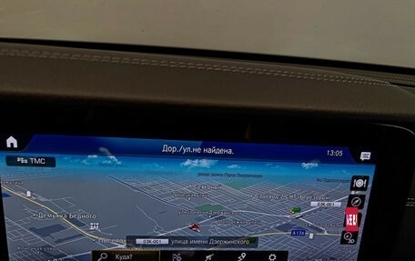 Mercedes-Benz E-Класс, 2020 год, 5 100 000 рублей, 14 фотография